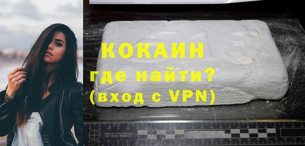 mdpv Беломорск