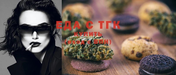 кокаин колумбия Баксан