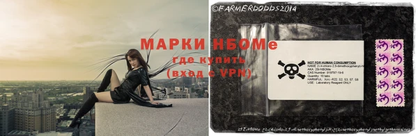 соль курить ск Белоозёрский