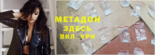 кокаин перу Белокуриха