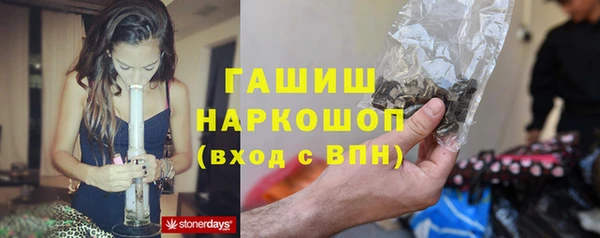 mdpv Беломорск