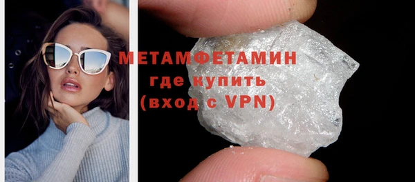 кокаин перу Белокуриха