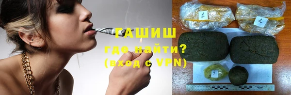 кокаин колумбия Баксан