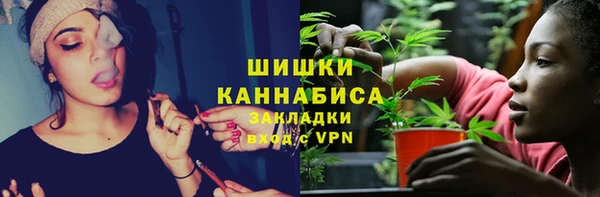 mdpv Беломорск