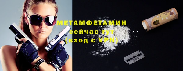 spice Балабаново