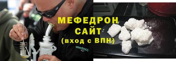 кокаин перу Белокуриха