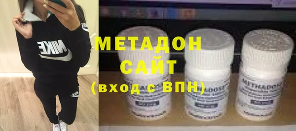 mdpv Беломорск