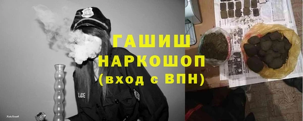 кокаин колумбия Баксан