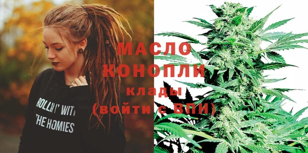 spice Балабаново