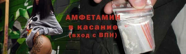mdpv Беломорск
