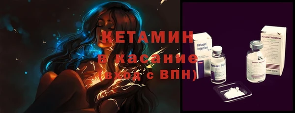 кокаин перу Белокуриха