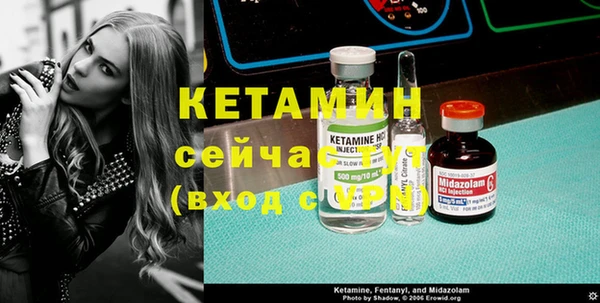 герыч Строитель