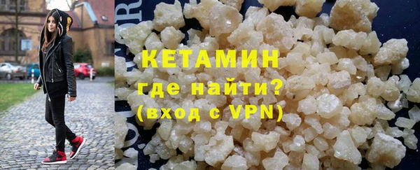 кокаин колумбия Баксан