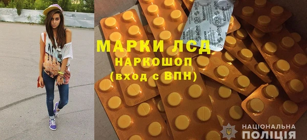 spice Балабаново