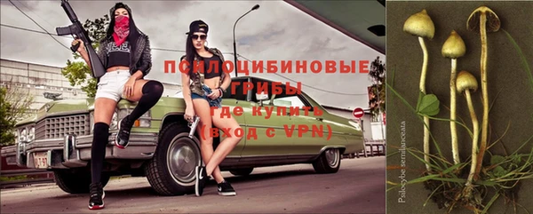 каннабис Балахна