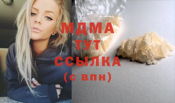 spice Балабаново