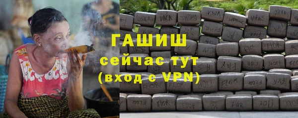 прущие крисы Ишимбай