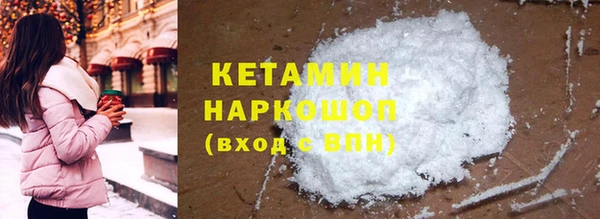 кокаин перу Белокуриха