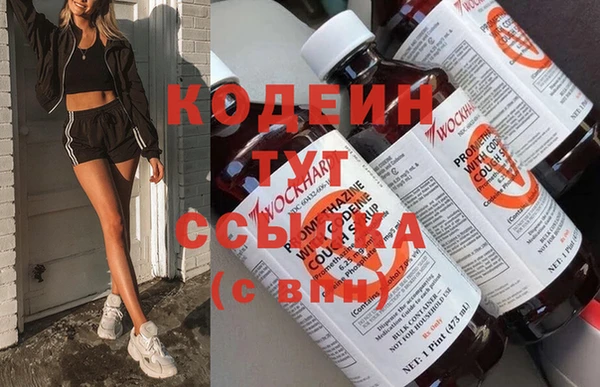 кокаин перу Ступино