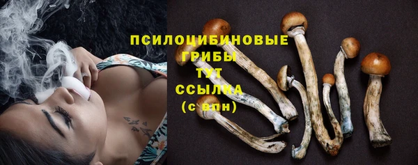 кокаин колумбия Баксан