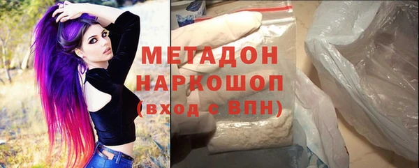 соль курить ск Белоозёрский