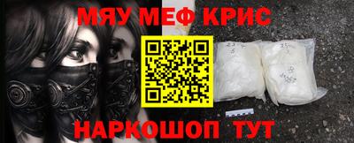 твердый Волгодонск
