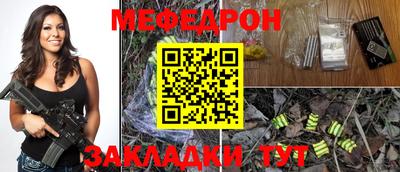 твердый Волгодонск
