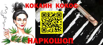 твердый Волгодонск