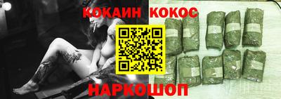 прущий лед Бузулук