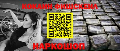 ГАЛЛЮЦИНОГЕННЫЕ ГРИБЫ Гагарин