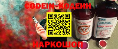 твердый Волгодонск