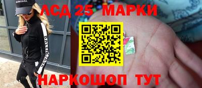 альфа пвп VHQ Волжск