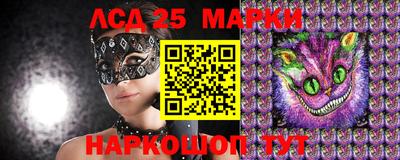 каннабис Бугуруслан