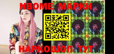 прущие крисы Волжский