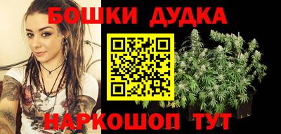 альфа пвп VHQ Волжск