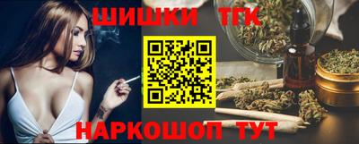 альфа пвп VHQ Волжск