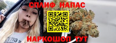 стафф Волжский
