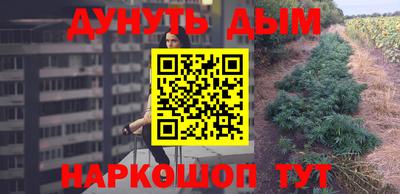 прущий лед Бузулук