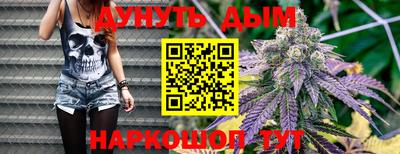 твердый Волгодонск