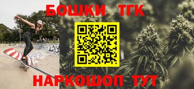 альфа пвп VHQ Волжск