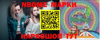 твердый Волгодонск