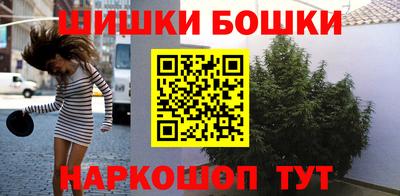 стафф Волжский