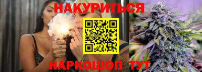 твердый Волгодонск