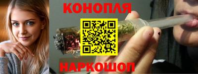 альфа пвп VHQ Волжск