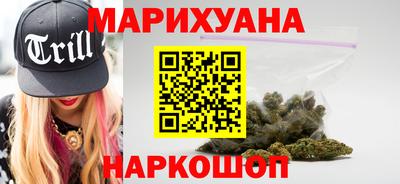 альфа пвп VHQ Волжск