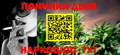 стафф Волжский