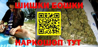 твердый Волгодонск