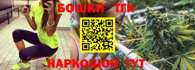 стафф Волжский