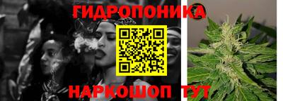 твердый Волгодонск