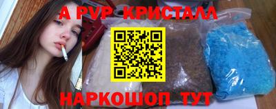 МДПВ Азнакаево